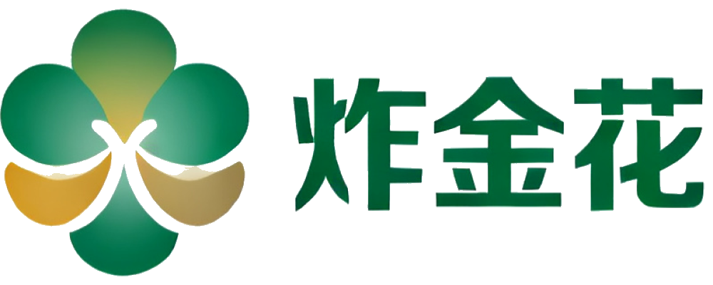 炸金花百科馆